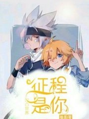 传媒在线完整免费观看